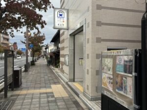 地下鉄東山駅