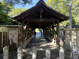 臥雲橋