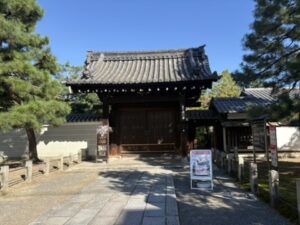 建仁寺の西門