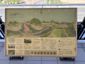 展望塔のイラストマップ