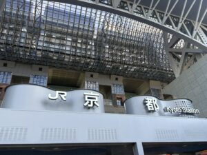 京都駅に戻ってきたところ