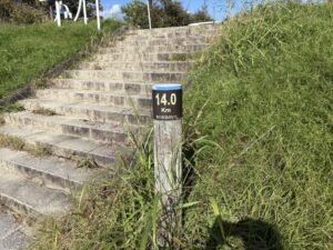 桂川合流点から14.0kmのポール
