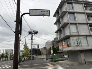 嵯峨嵐山駅前の交差点