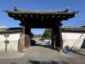 東福寺の北大門