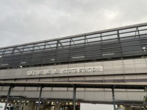 京都駅八条口