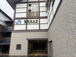 JR嵯峨嵐山駅