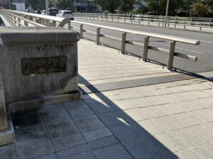 北山大橋
