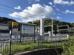 石清水八幡宮の看板