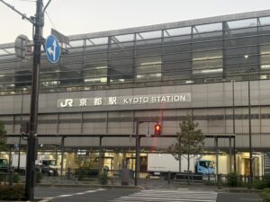 京都駅八条口