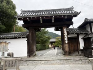 天龍寺の門