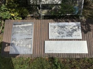 荒神橋の説明看板