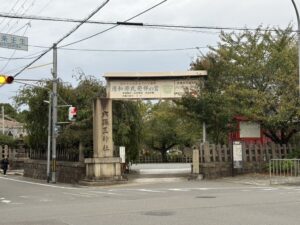 六孫王神社