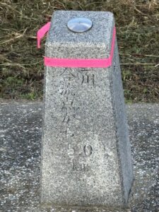「三川合流点から5.0km」の距離標
