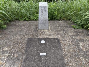 「三川合流点から15.0km」の距離標