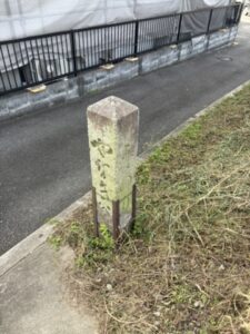 「やなぎ谷」「舟のり」の道標