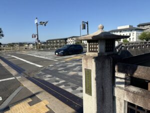 高野橋の東詰