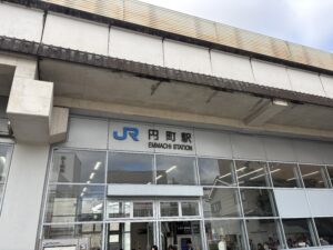 JR円町駅