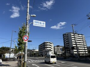 河原町塩小路の交差点