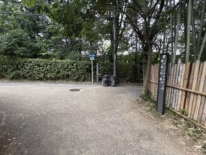 丁字路