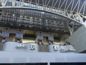 京都駅の中央口(京都駅から建仁寺ランニングのスタート)