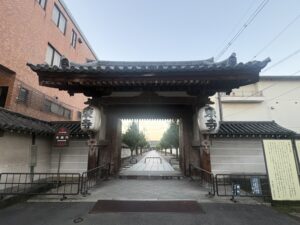 東寺の北総門