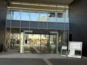 京都学・歴彩館の入口