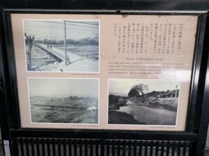 丸太町橋の説明看板